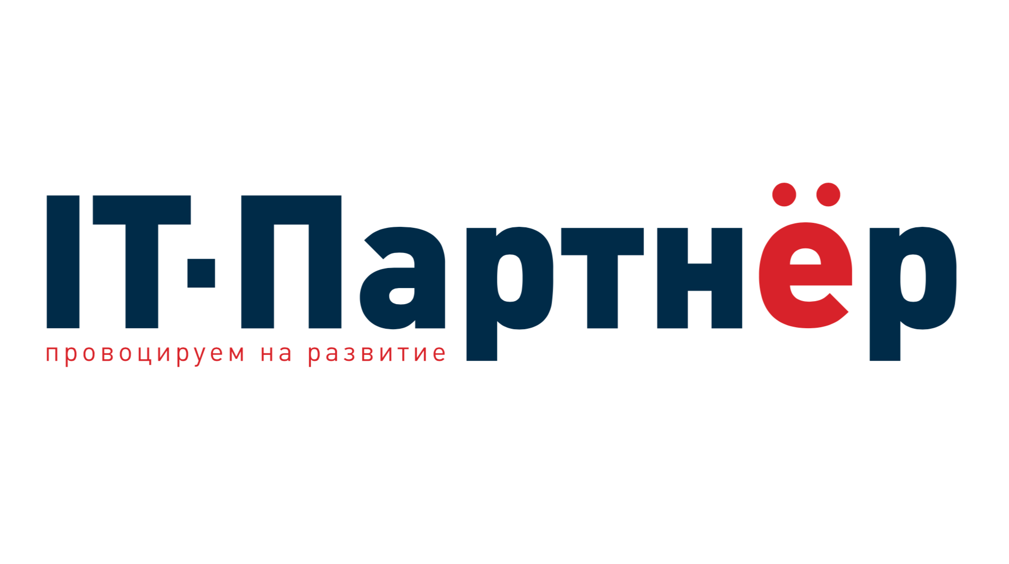 It partner. It партнер. It partner прайс. It partner watermark.